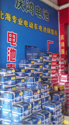 電動(dòng)充電器批發(fā)零售 款式多樣，性?xún)r(jià)比高，一年包換