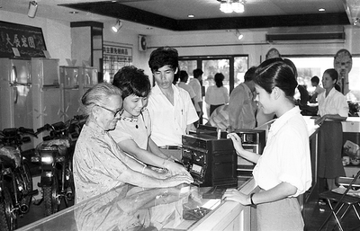 海南擦亮旅游購(gòu)物“金名片” 家用電器零配件銷(xiāo)售新突破