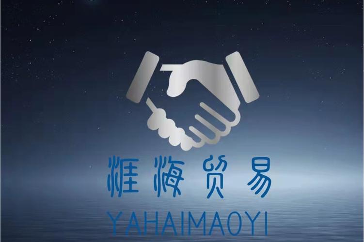 個體工商戶經營管理指南 以周亞樂為例的經營范圍解析與實踐建議